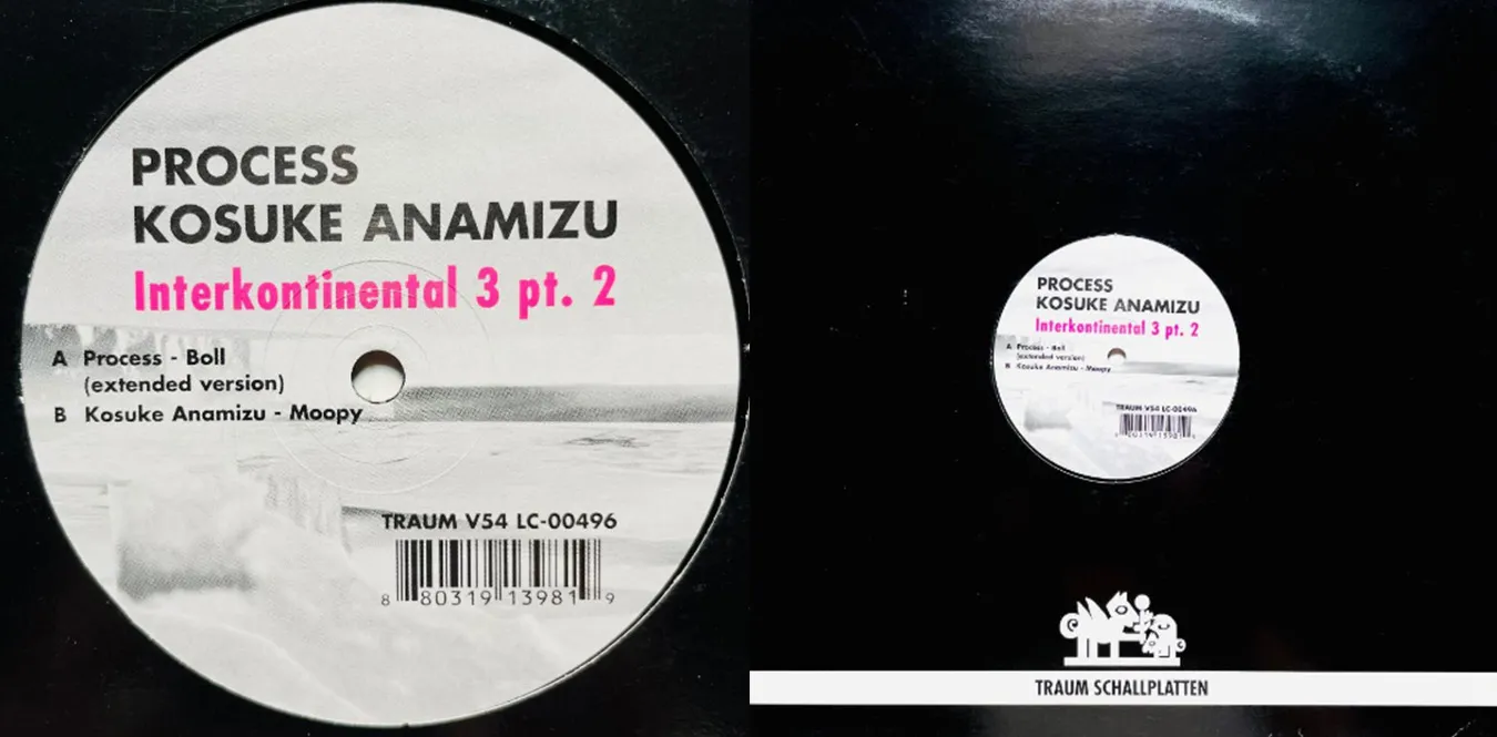 Process Kosuke Anamizu – Elektronische Musik -Interkontinental 3 (Part 2)